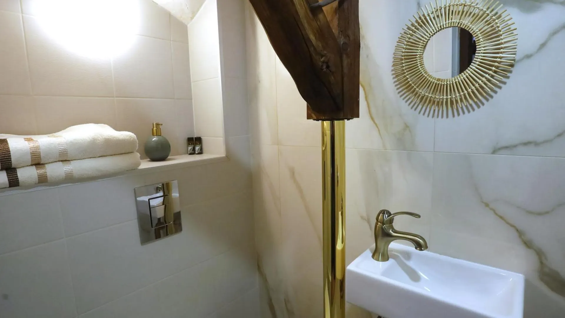 Apartamento Rentapart Step Sofía