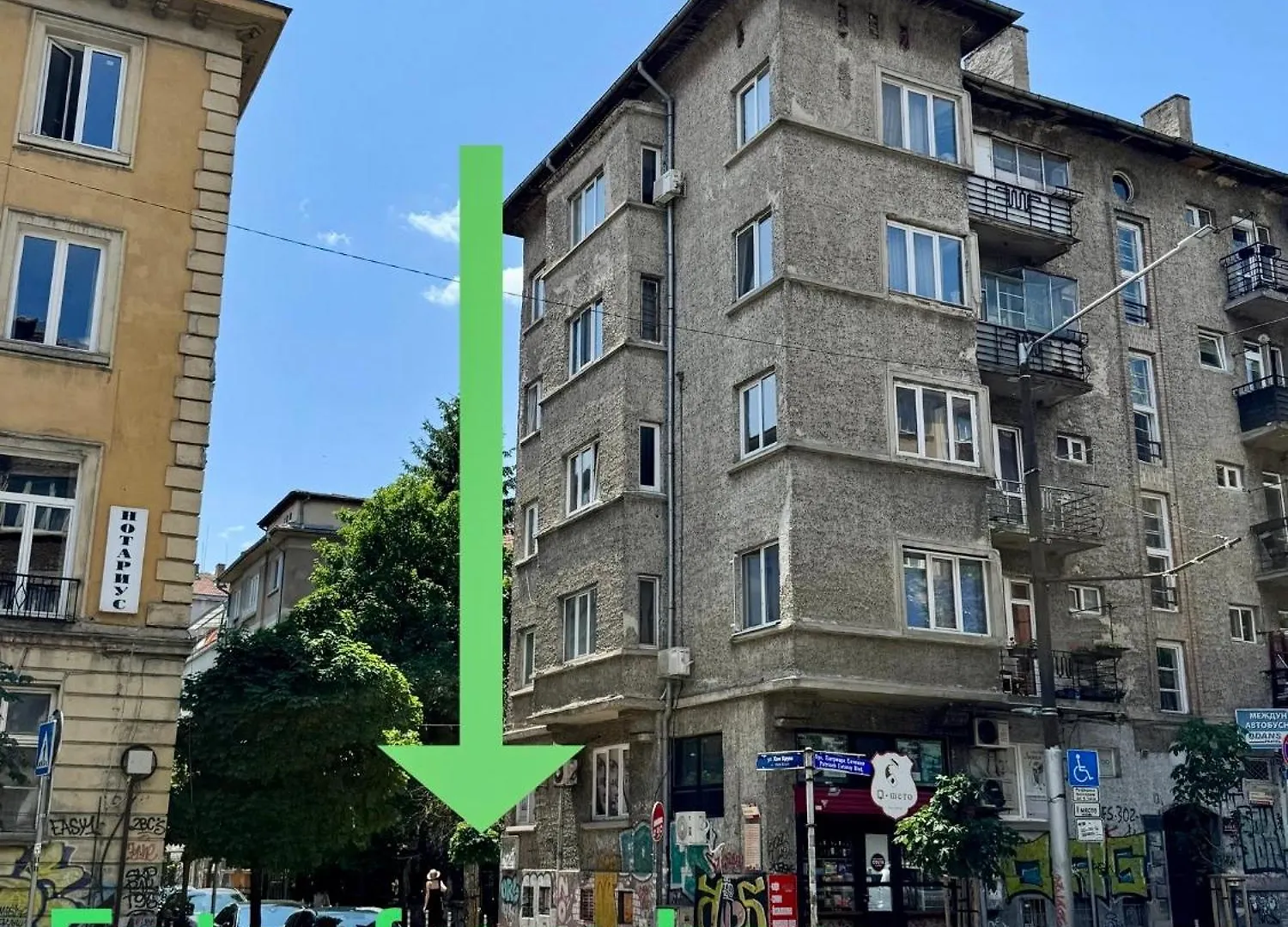 Appartement Rentapart Step Sofia
